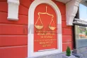 Министерство за правда: Законот за амнестија нема да се носи со европско знаменце
