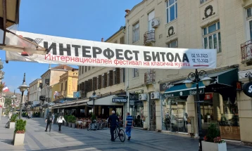Interfest classical music festival kicks off in Bitola