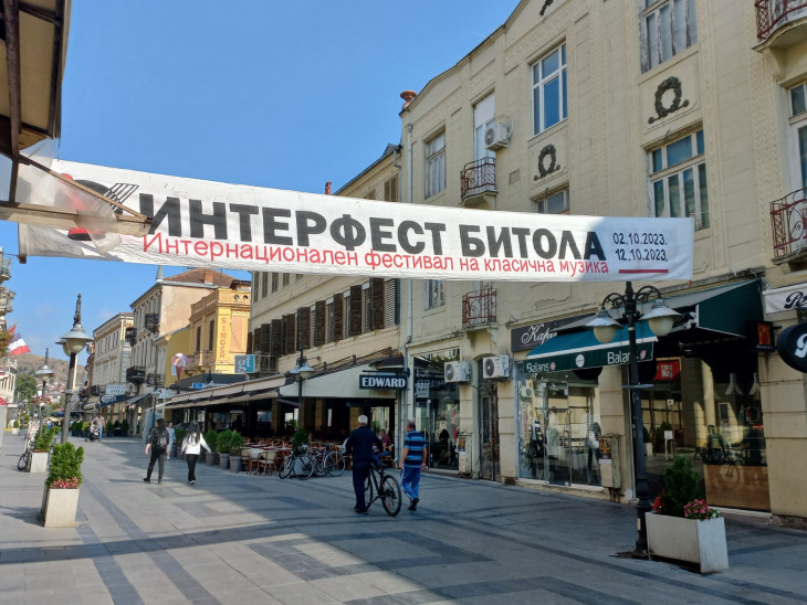 Interfest classical music festival kicks off in Bitola