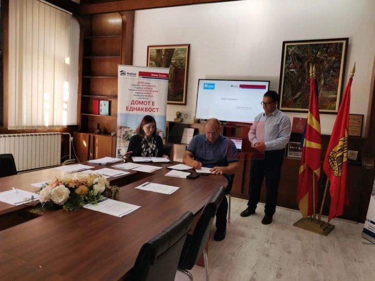 Општина Куманово и „Хабитат“ потпишаа Меморандум за соработка