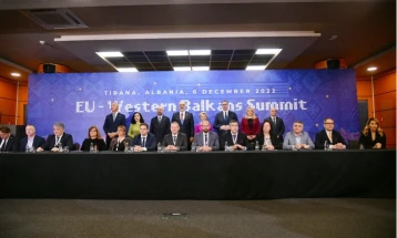 Bregu: EU - Western Balkans roaming reductions in force