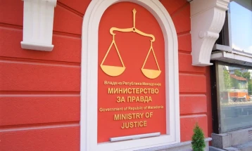 Предлог - иницијативата за потребата од уставни измени се разгледува во Министерството за правда