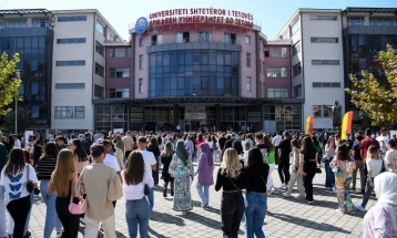 Означен почетокот на новата академска година на Универзитетот во Тетово