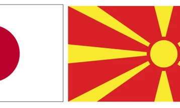 Повик за дизајн на лого за 30-годишнината од дипломатските односи помеѓу Јапонија и Северна Македонија
