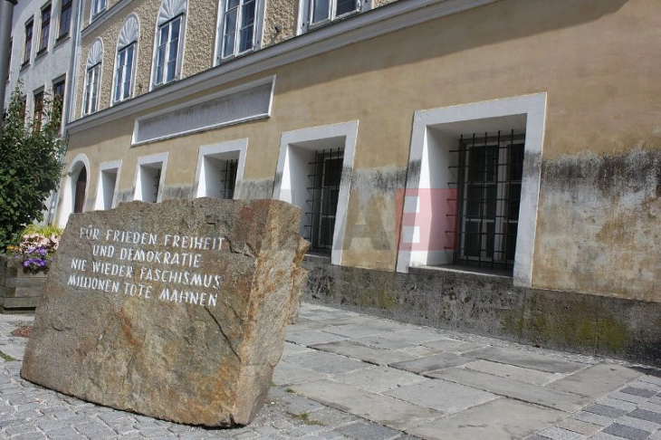 Реконструкција и пренамена на куќата на Хитлер