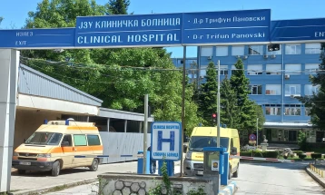 Revizorë të ESHR thonë që të hiqet nga bunkeri përshpejtuesi në Spitalin klinik - Manastir