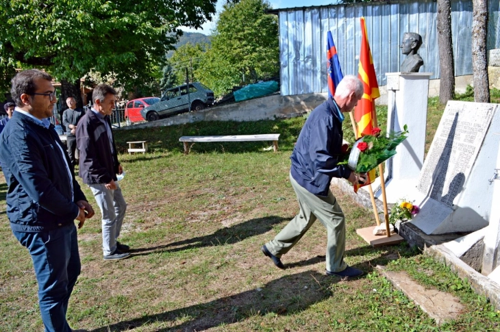 Одбележана 80-годишнината од објавувањето на Манифестот на ГШ на НОВ и ПОМ