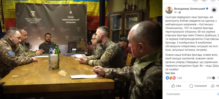 Зеленски ги посети војниците во близина на Купјанск и Лиман