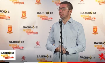 Mickoski: Let's unite behind VMRO-DPMNE-led coalition