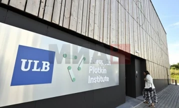 Во Брисел отворен Европскиот институт за вакцинологија Плоткин