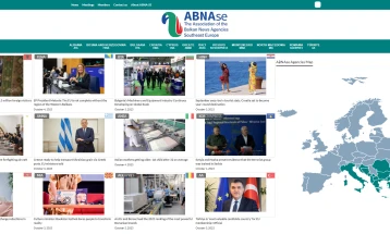 Асоцијацијата на балкански новински агенции – Југоисточна Европа има обновена веб-страница