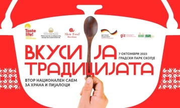 Skopje City Park hosts Taste the Tradition food fair