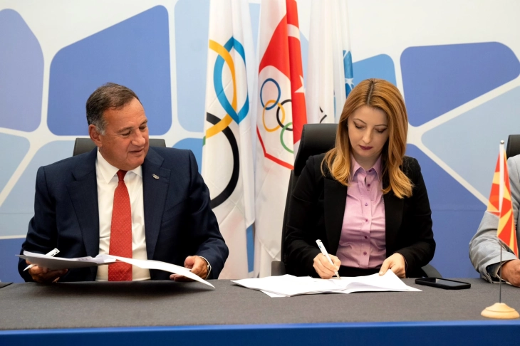 Arsovska signs ratification in Istanbul on 2025 EYOF in Skopje