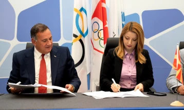 Arsovska signs ratification in Istanbul on 2025 EYOF in Skopje