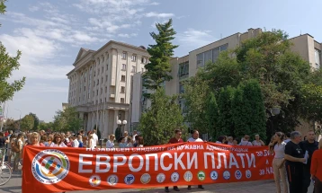 Продолжи протестот на судската администрација