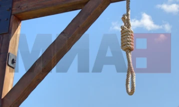 Заедничка изјава на ЕУ и Советот на Европа по повод Денот против смртната казна: На егзекуциите треба да им се стави крај еднаш засекогаш 