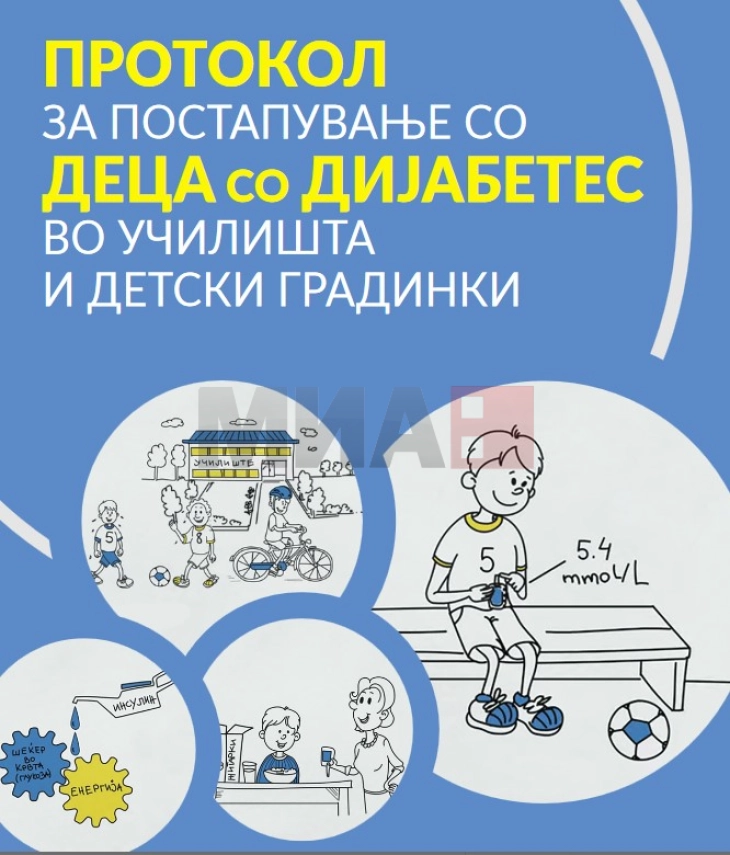 Promovim i Protokollit se si të veprohet me fëmijët me diabet nëpër shkolla dhe kopshte