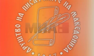 Вонредно изборно Собрание на ДПМ поради актуелната состојба