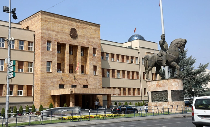 Propozim-ndryshime të Ligjit për shoqëritë financiare, VMRO-DPMNE kërkon që në kontrollin të përfshihet edhe Banka Popullore