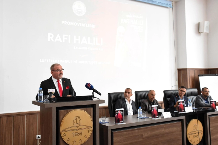 Në UT u promovua libri “Rafi Halili - luftëtar i paepur në mbrojtje të atdheut” nga autori Salajdin Fejzullahi