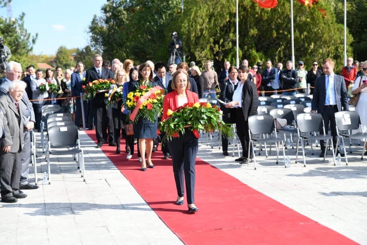 Честитка од претседателката на Уставниот суд Добрила Кацарска по повод 11 Октомври