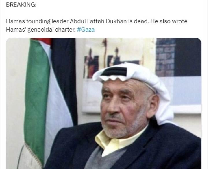Mediumet izraelite pohojnë se është vrarë një nga themeluesit e Hamasit