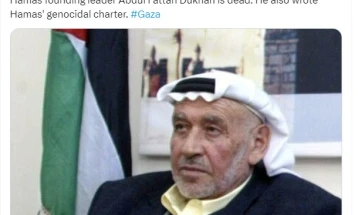 Mediumet izraelite pohojnë se është vrarë një nga themeluesit e Hamasit