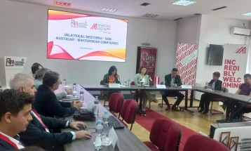 Македонско-австриски бизнис форум во Скопје, потенцијал за нови инвестиции во енергетскиот сектор