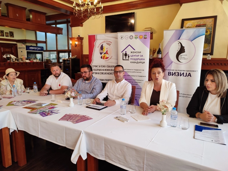 Во Кавадарци работна средба „Како до поголема пристапност и достапност на услуги за помош и поддршка на жртви на насилство во Вардарскиот регион