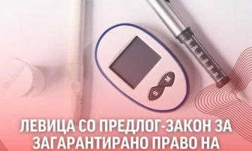 Со предлог-законот на Левица државата е обврзана за целосен третман на лицата со дијабет