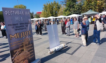 Во Прилеп почна традиционалниот саем на медот