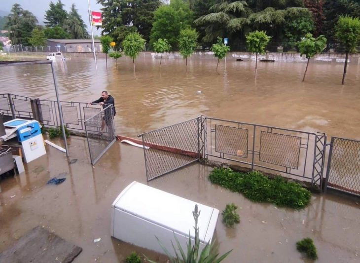 Промоција на документарниот филм „Подобрување на отпорноста кон поплави во Полошкиот регион“