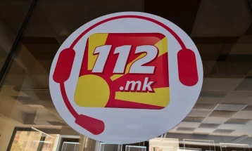 Утре од 8:00 до 10:00 часот нема да функционира телефонскиот број 192, граѓаните можат да го користат 112