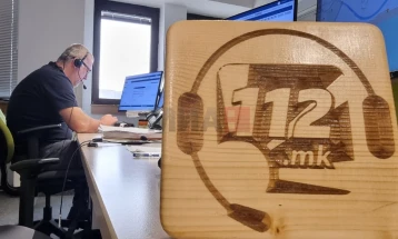 Nga ora 08:00 deri në 10:00 nuk do të jetë në funksion numri i telefonit 192, qytetarët mund ta përdorin numrin 112