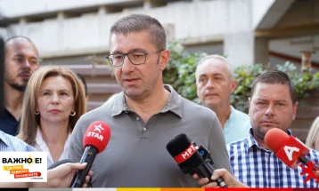 Mickoski: No constitutional changes in future either unless circumstances change, ready to agree election dates in Parliament