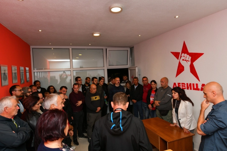 Отворена канцеларија на ПП Левицаво во Демир Хисар