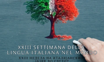 Научен собир и изложба по повод Неделата на италијанскиот јазик во светот