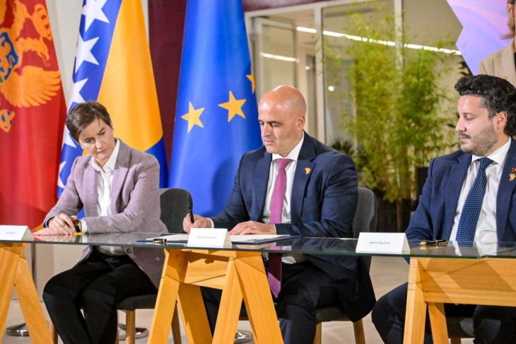 Лидерите на земјите од Западен Балкан го потпишаа Договорот за признавање на професионалните квалификации на медицинските сестри, ветеринарните хирурзи, акушерки и фармацевти