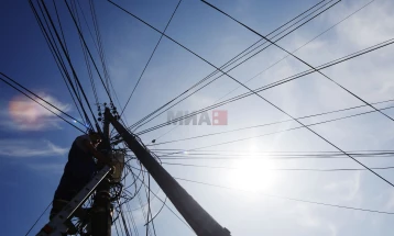 Без струја неколку скопски општини