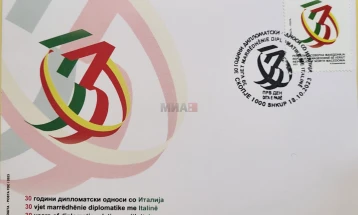 Promovohet pulla postare me rastin e 30 vjetorit të vendosjes së marrëdhënieve diplomatike me Italinë