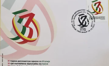 National Postal Service issues postage stamp on 30th anniversary of diplomatic ties between Italy and North Macedonia