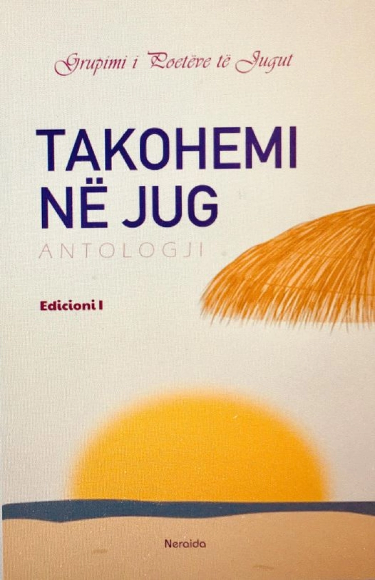 Поезија од Марина Мијаковска во меѓународната антологија „Takohemi në Јug“