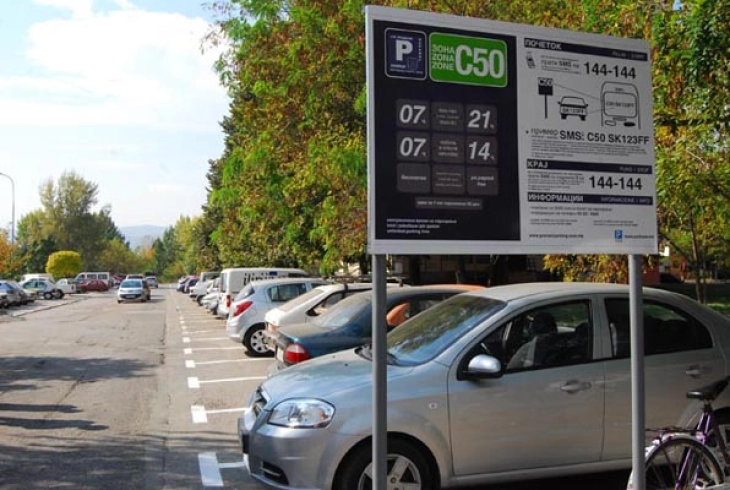 Parking falas në ditën e luftës revolucionare maqedonase, 23 Tetori