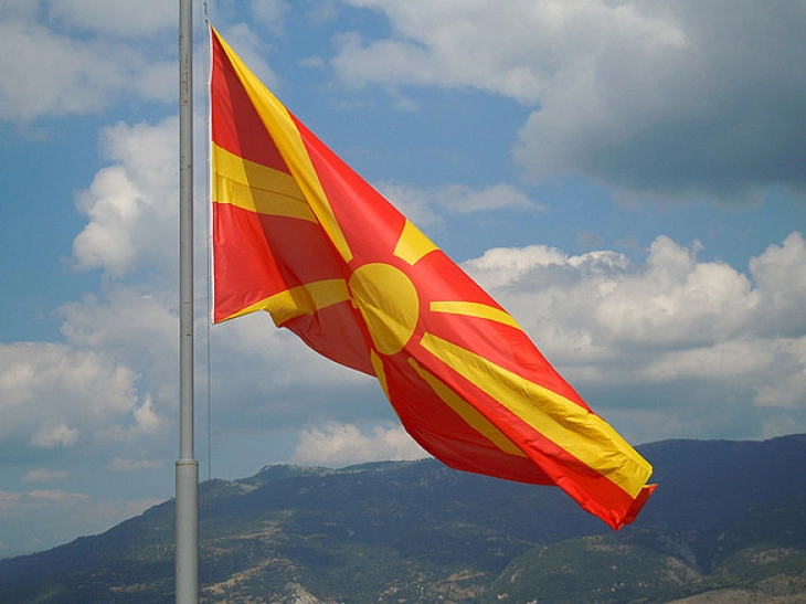 North Macedonia observes Day of Macedonian Revolutionary Struggle