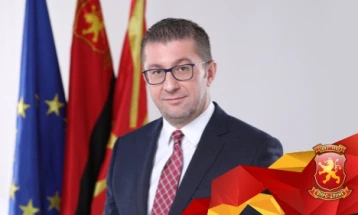 Mickoski: Like 130 years ago, time to unite under Macedonian flag and move forward