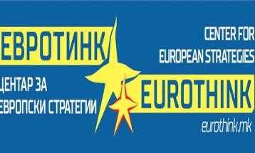 Евротинк ќе презентира резултати од анкета „Односите со Европската Унија, соседите и изборите“