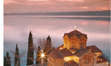 Europe House to host launch for first travel guide to North Macedonia in Italian