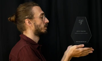 Dragan Teodosiev awarded Best Young Jazz Musician Prize at 42nd Skopje Jazz Festival