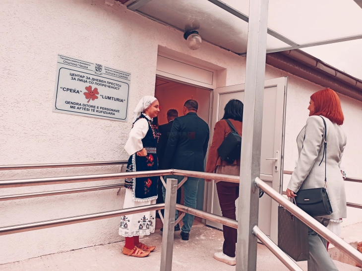 Центар со дневен престој за лица со попреченост отворен во Чашка