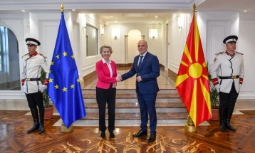 Ursula von der Leyen to visit North Macedonia on Monday